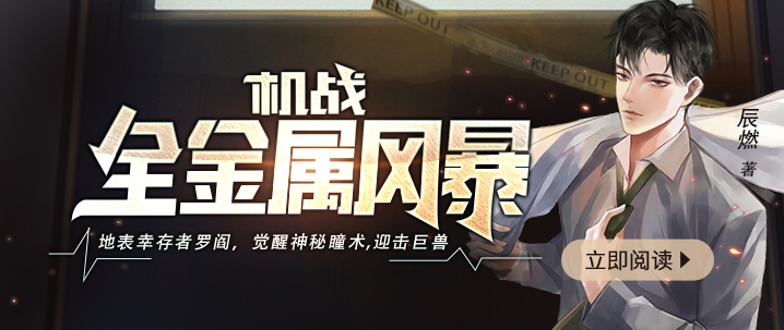 西游之西天送葬团：灵山脚下的终极葬礼